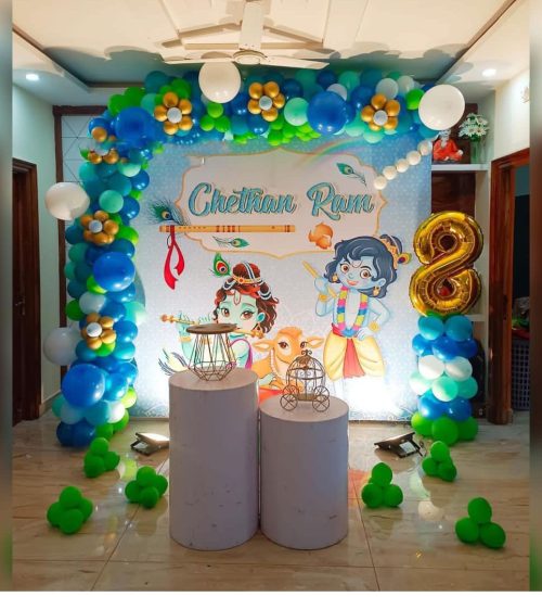 WhatsApp Image 2023-05-19 at 13.11.09